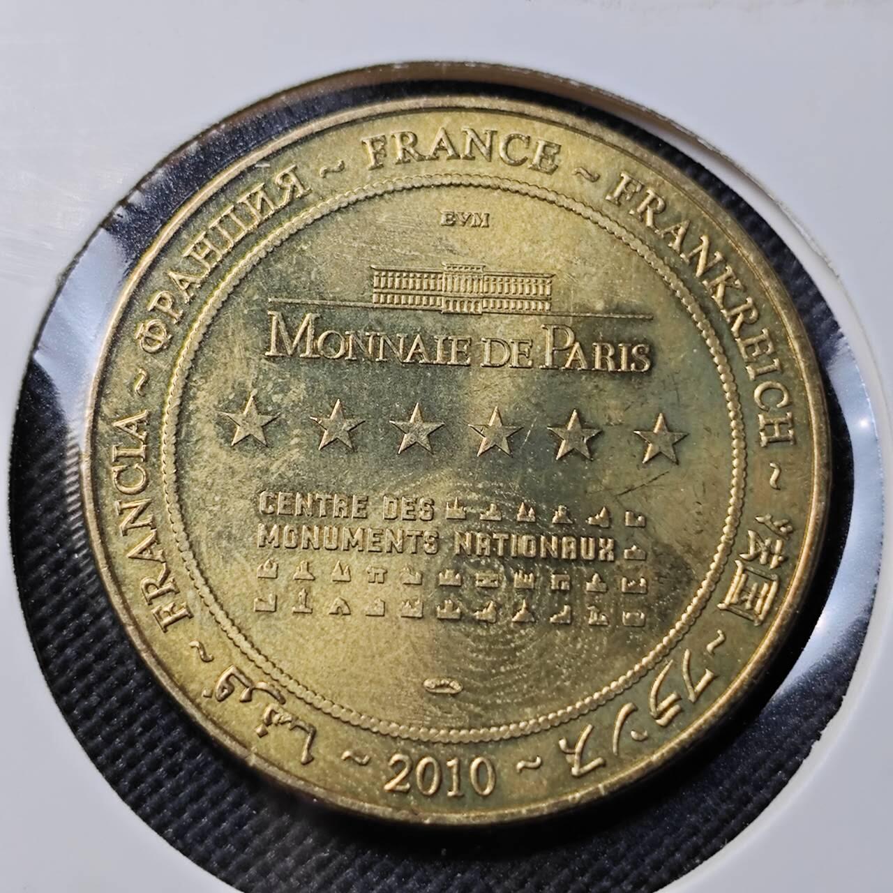KK钱币收藏小铺   第403期 2月预留时间 周末发货  法国巴黎造币厂纪念章
