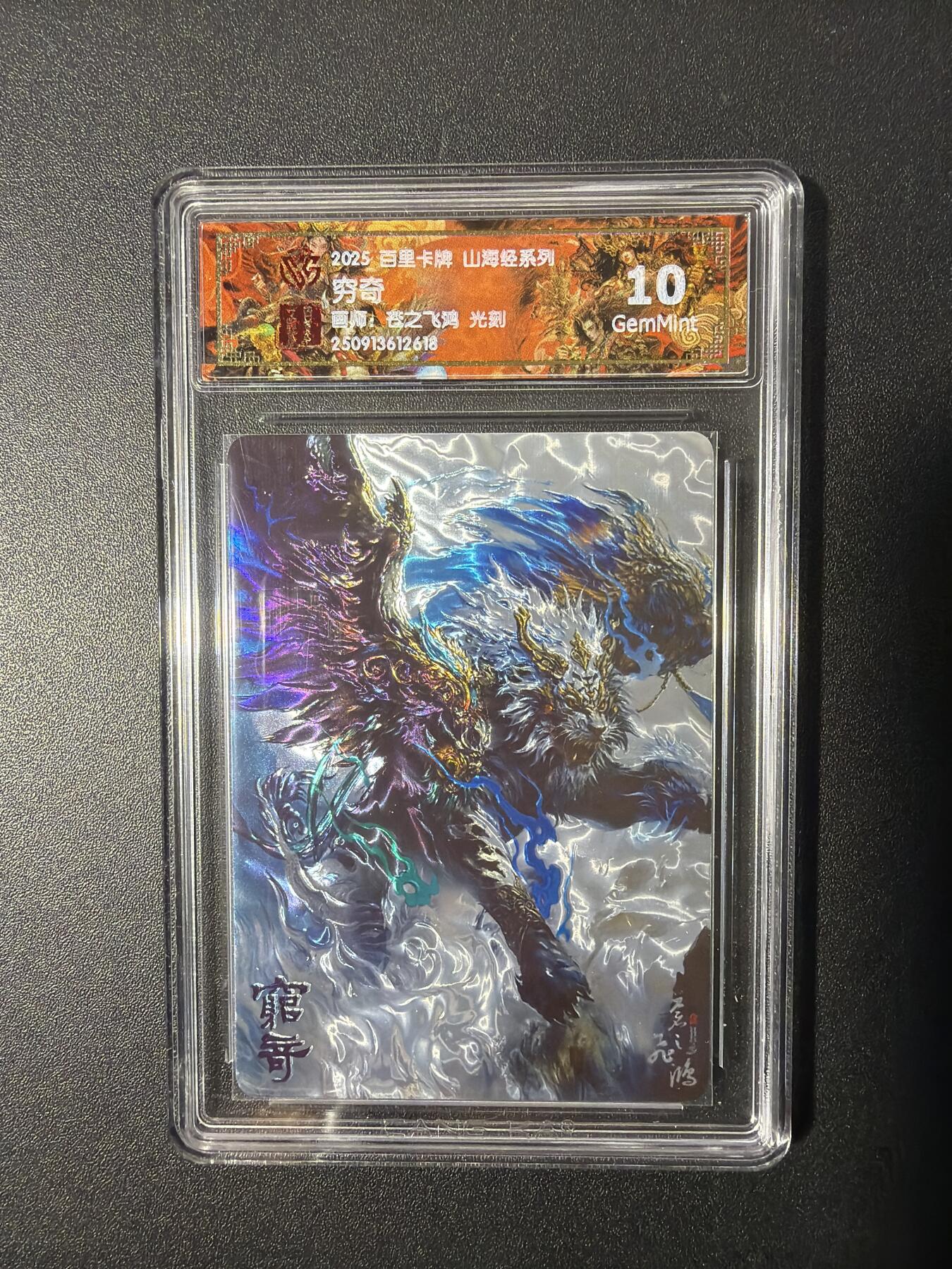 NO.26 好又多金牌大场，夯爆了的马年开门红！每周一站式配齐，方便凑单！（周6晚9点截拍，卖家免费送拍！）