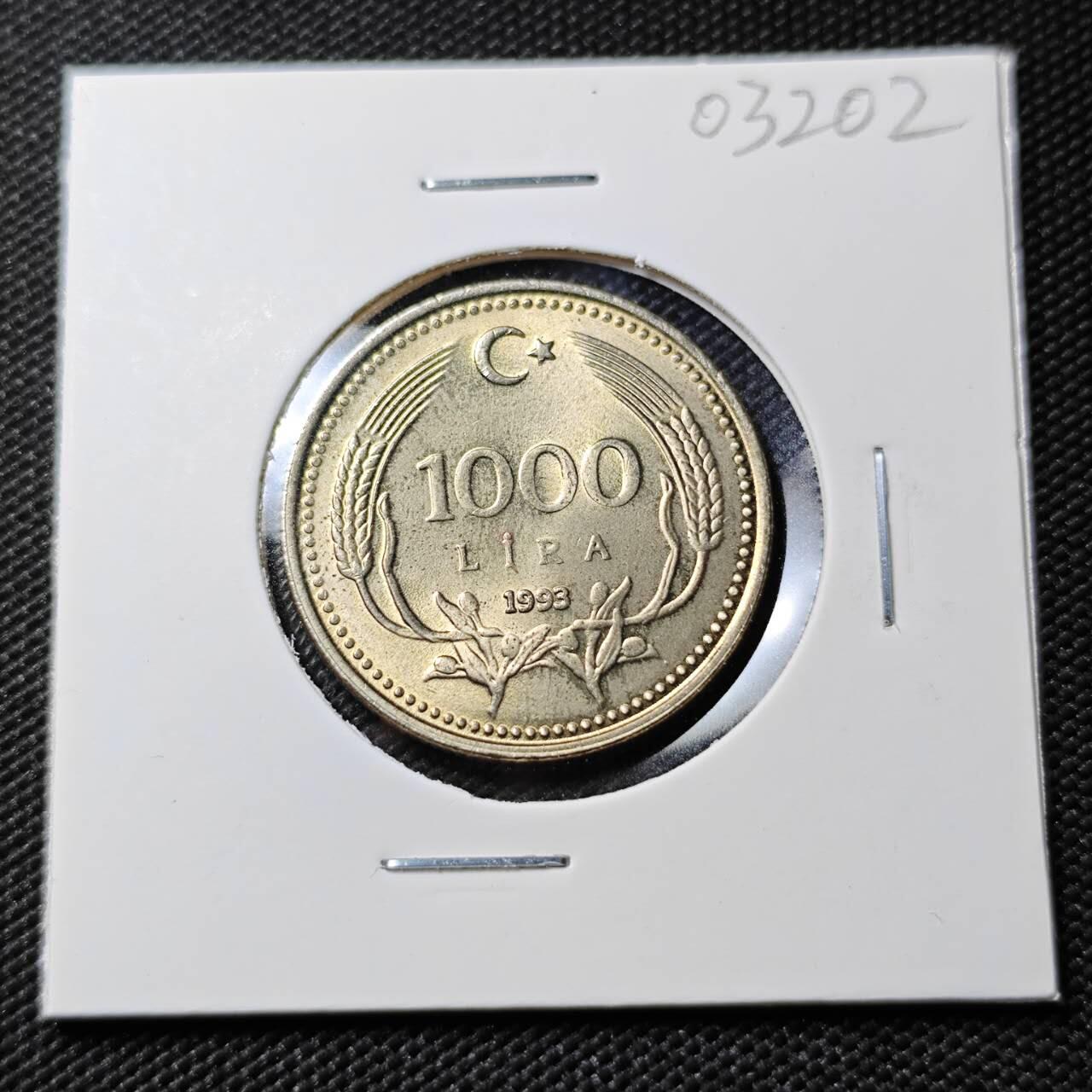 KK钱币收藏小铺   第403期 2月预留时间 周末发货  1993土耳其1000里拉好品