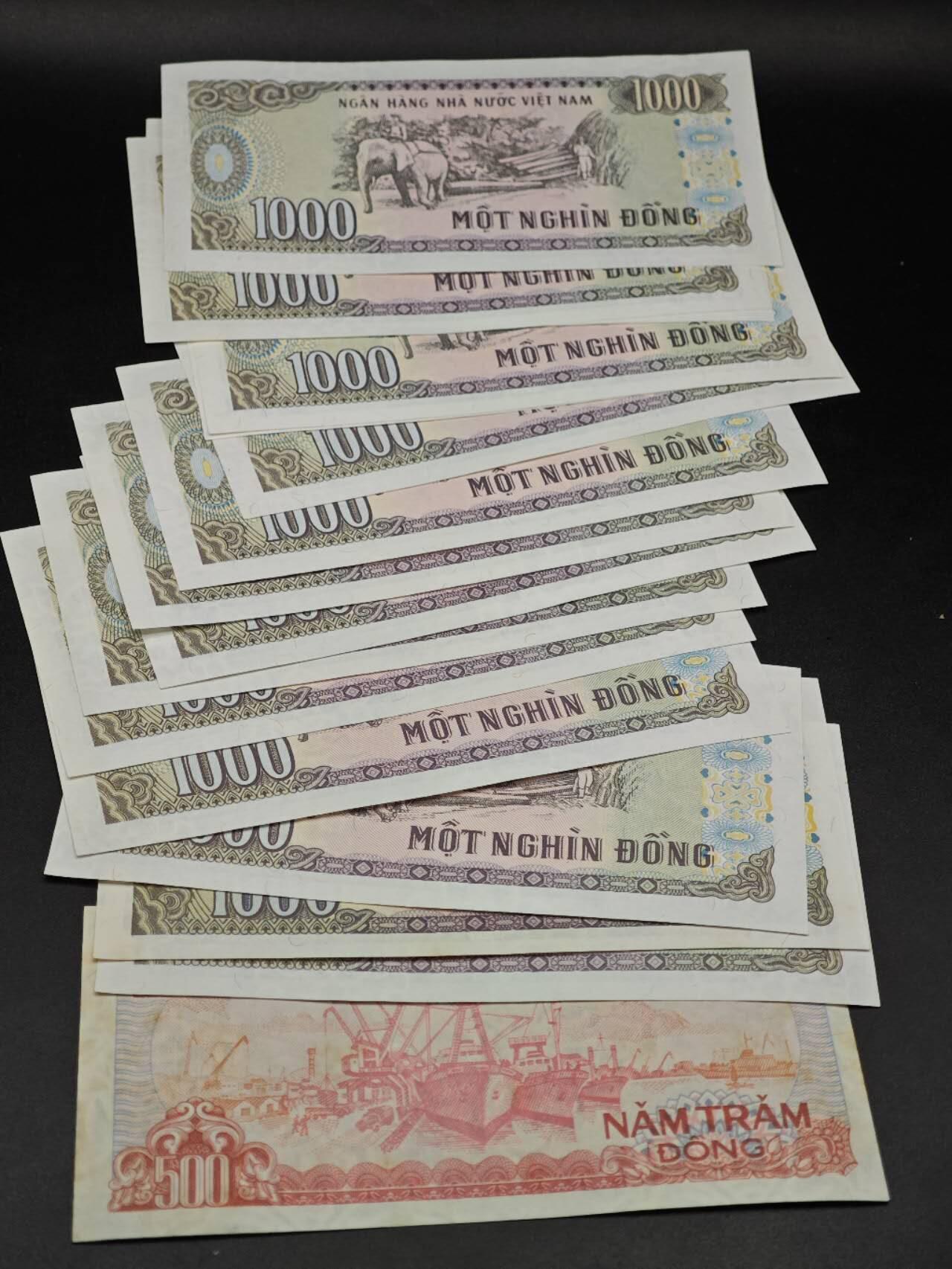 【淘币小摊】实时拍第八百七十七拍   散币场    每周一统一发货 越南500-1000盾纸币16张