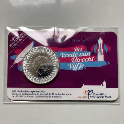 🌹外币初藏🌹🐯2026年第26场  各国纪念币专场 每周二四六晚8️⃣点 接代拍 - 荷兰2013年乌得勒支和约300年5欧元镀银币，直径29mm，重10.5g