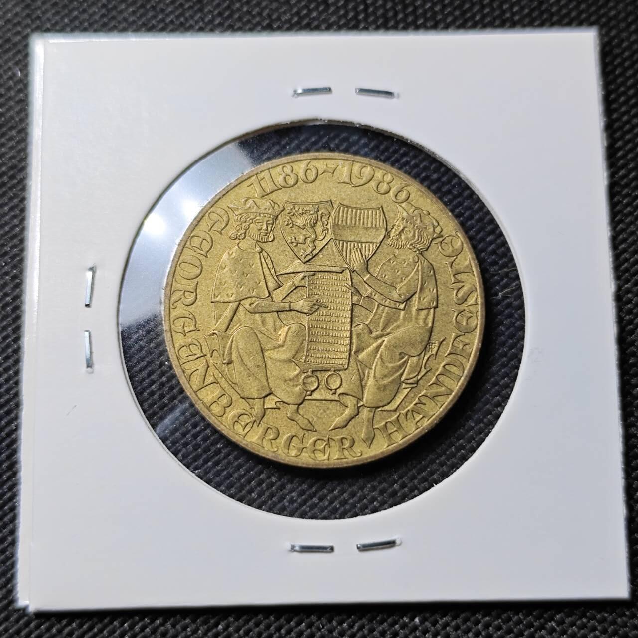 KK钱币收藏小铺   第403期 2月预留时间 周末发货 1992奥地利20先令纪念币