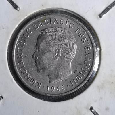 沼泽如烟--第1014场 - 希腊1966年50雷普塔