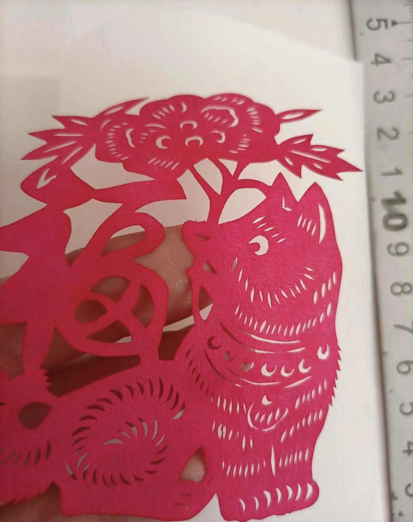 江南站杂件场 剪纸一幅