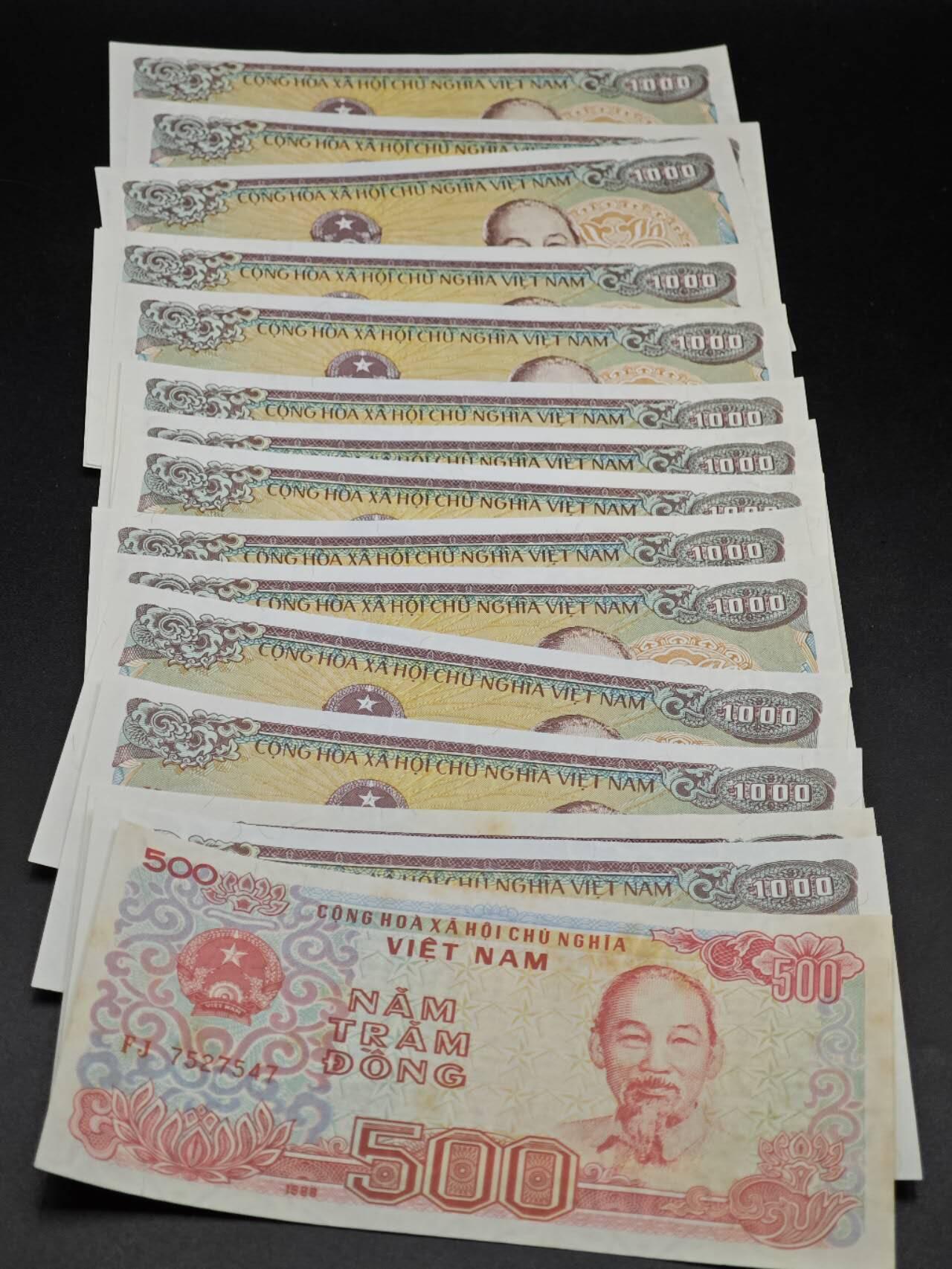 【淘币小摊】实时拍第八百七十七拍   散币场    每周一统一发货 越南500-1000盾纸币16张