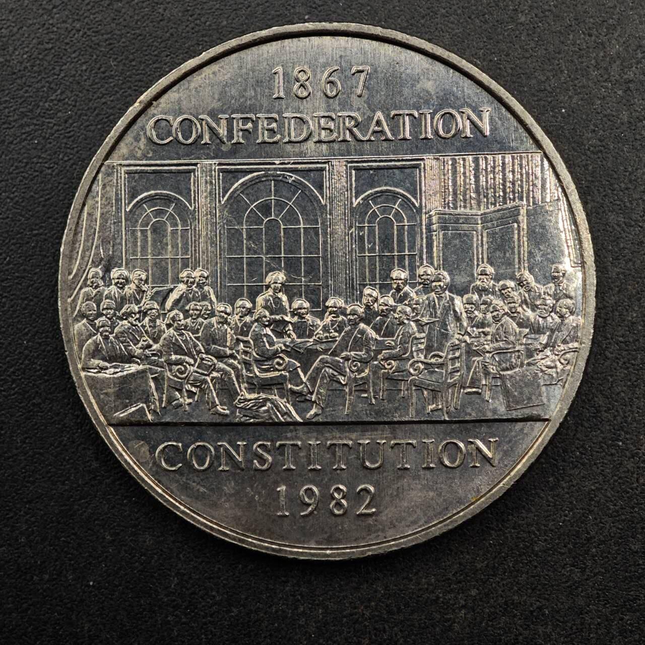 【淘币小摊】实时拍第八百七十七拍   散币场    每周一统一发货 加拿大1982年一元纪念币