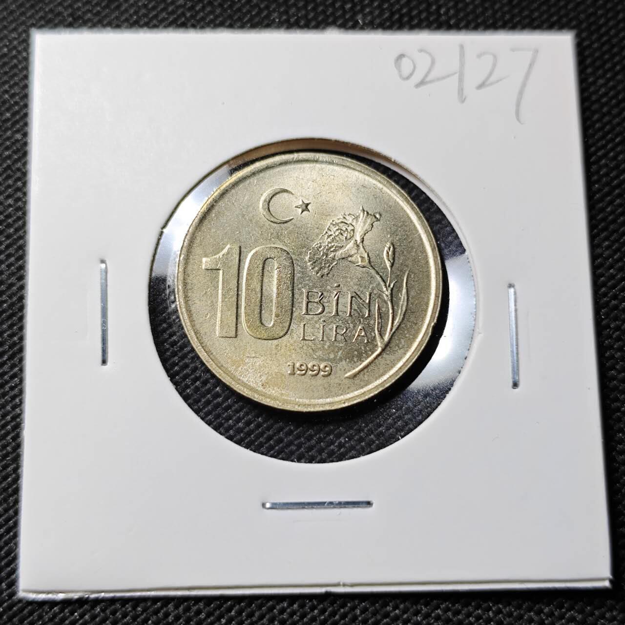KK钱币收藏小铺   第402期 2月预留时间 周末发货  1999土耳其10BIN里拉