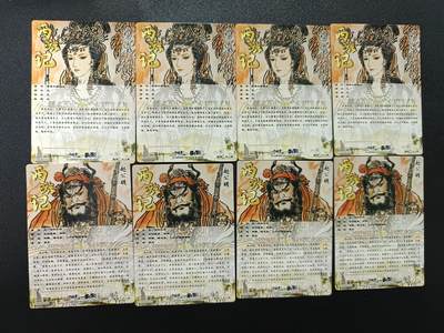 天玑星卡拍第177期《3.9周一截拍》持续收拍收评中 满赠卡需备注 卡德曼 不二猿 西游记 西梁女王 赵公明 限编168 粗闪 八张