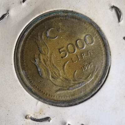 沼泽如烟--第1014场 - 土耳其1000里拉