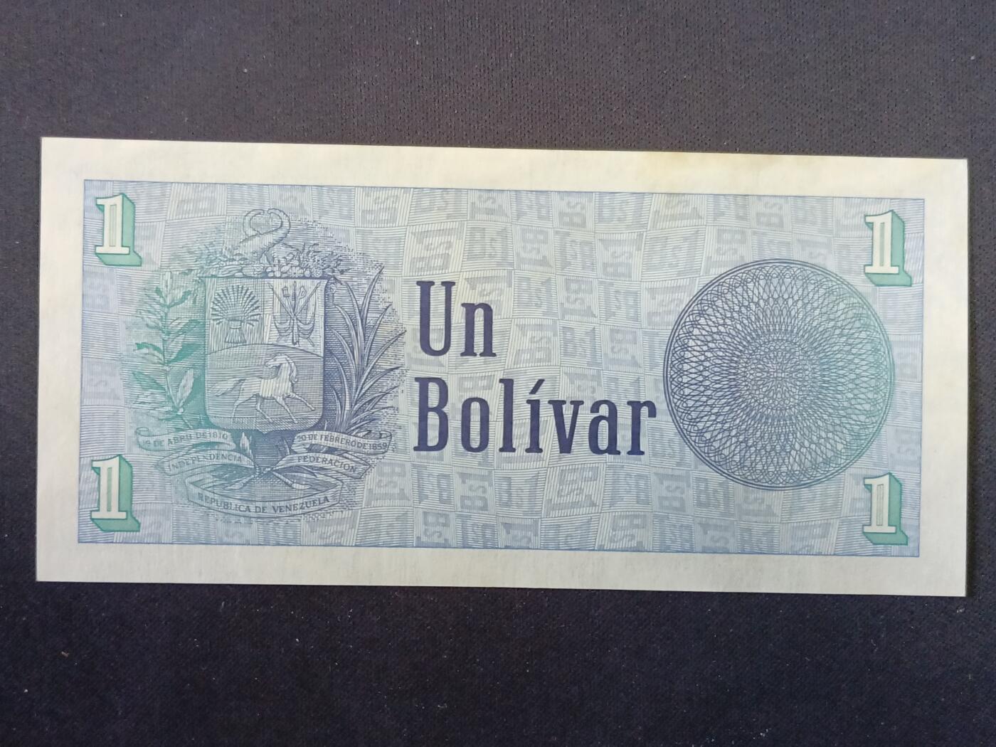 【游宝拍卖】丙午马年第8期 委内瑞拉-1玻利瓦尔【1989年 近新品相AU】