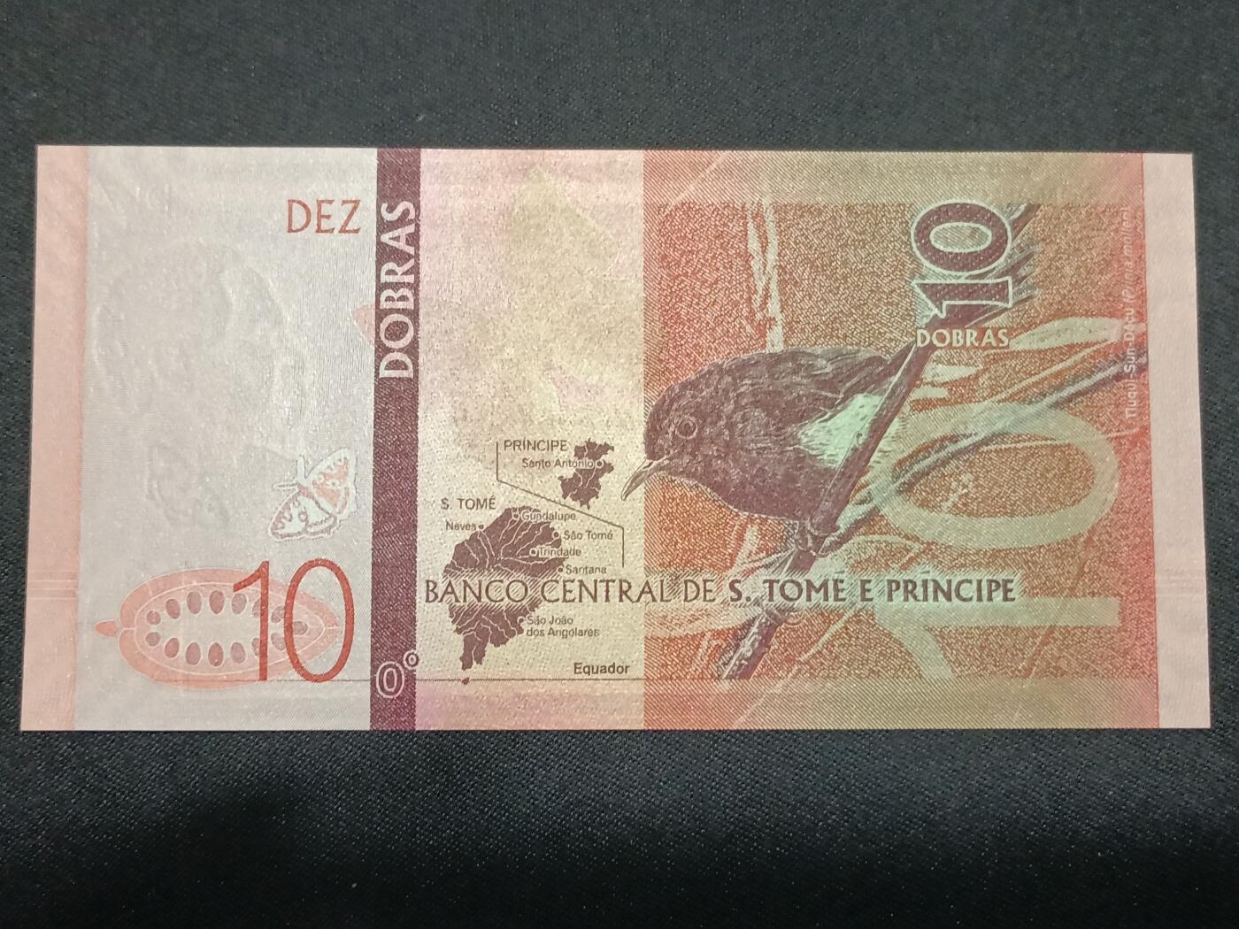 【游宝拍卖】丙午马年第8期 圣多美和普林西比-10多布拉【2020年 全新UNC】