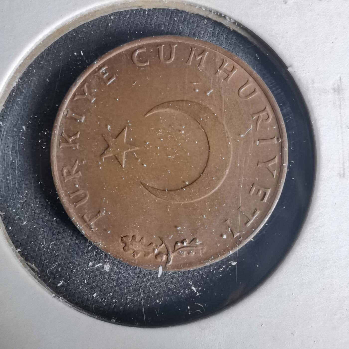 沼泽如烟--第1015场 土耳其1974年10库鲁