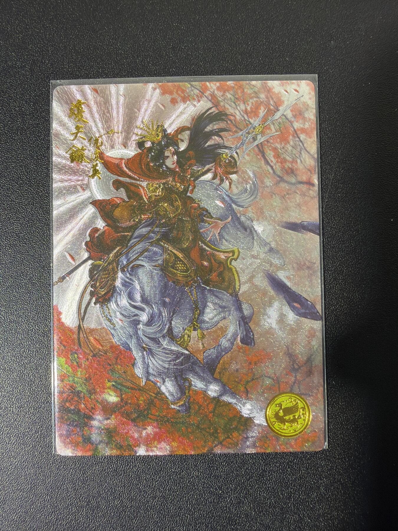 NO.26 好又多金牌大场，夯爆了的马年开门红！每周一站式配齐，方便凑单！（周6晚9点截拍，卖家免费送拍！）