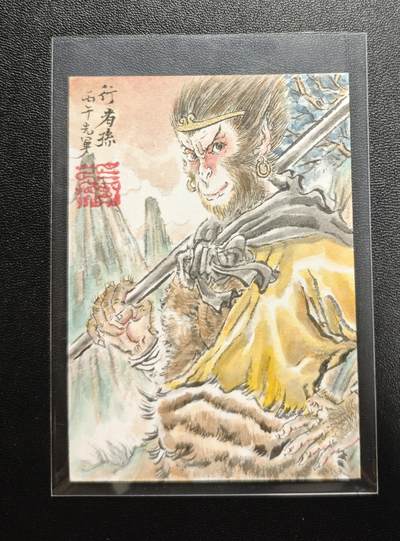 天玑星卡拍第178期《3.16周一截拍》持续收拍收评中 满赠卡需备注 - 【手绘卡】张先军 行者孙 手绘卡