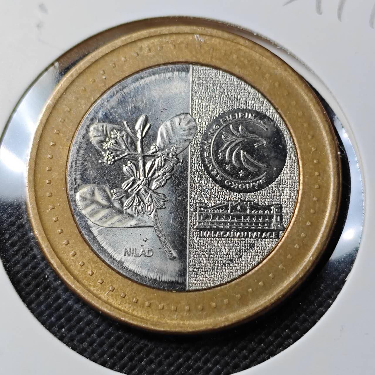 KK钱币收藏小铺   第403期 2月预留时间 周末发货  菲律宾20比索双色币