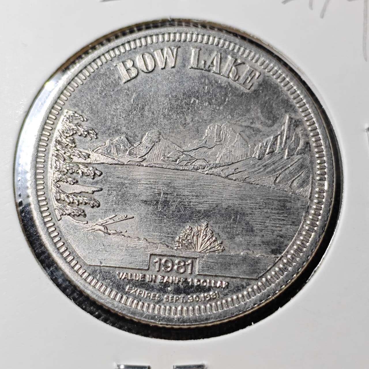 KK钱币收藏小铺   第402期 2月预留时间 周末发货  1991加拿大代币1元