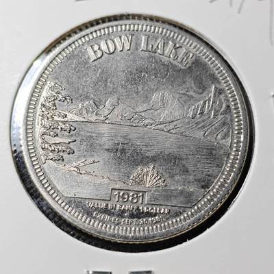 KK钱币收藏小铺   第402期 2月预留时间 周末发货 -  1991加拿大代币1元