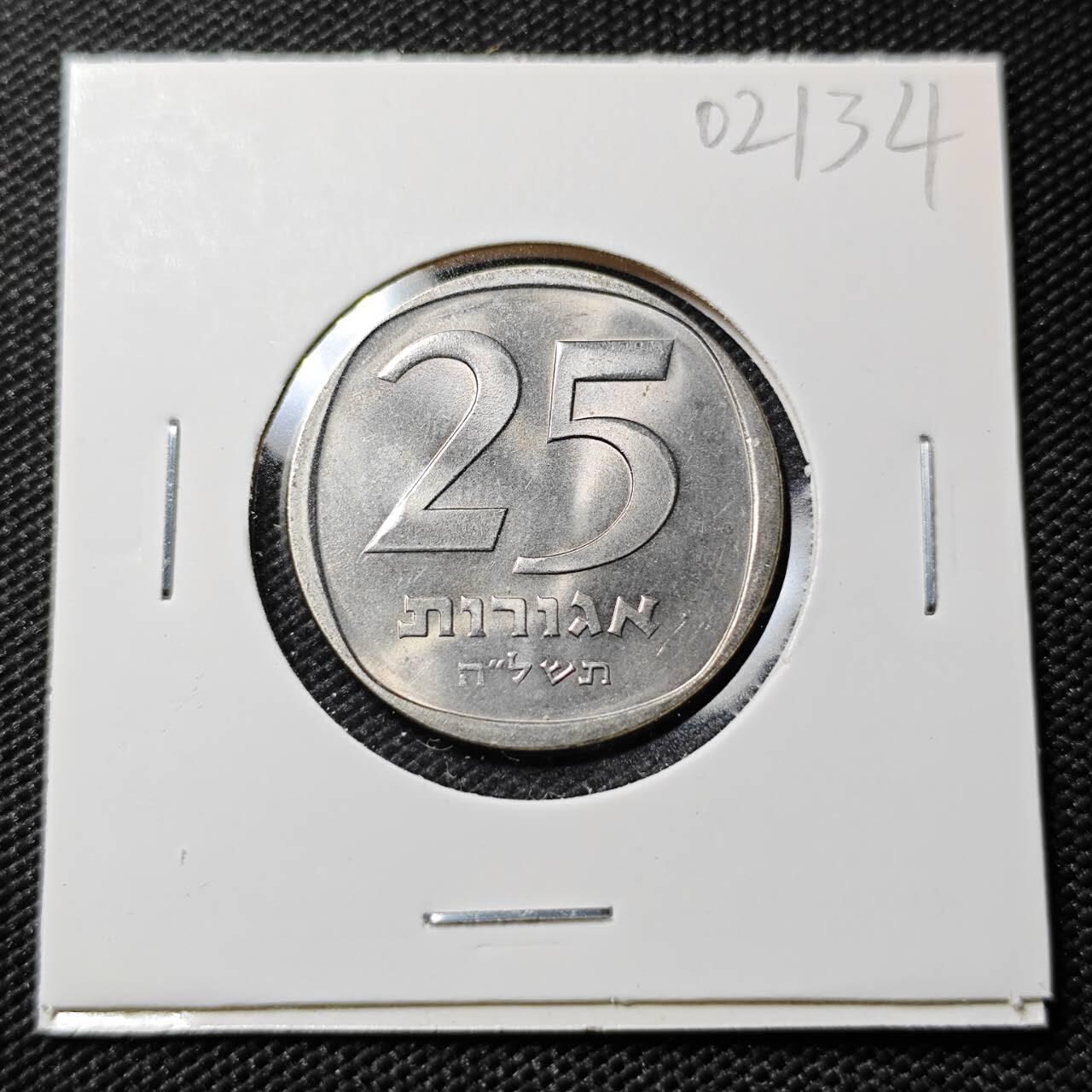 KK钱币收藏小铺   第402期 2月预留时间 周末发货