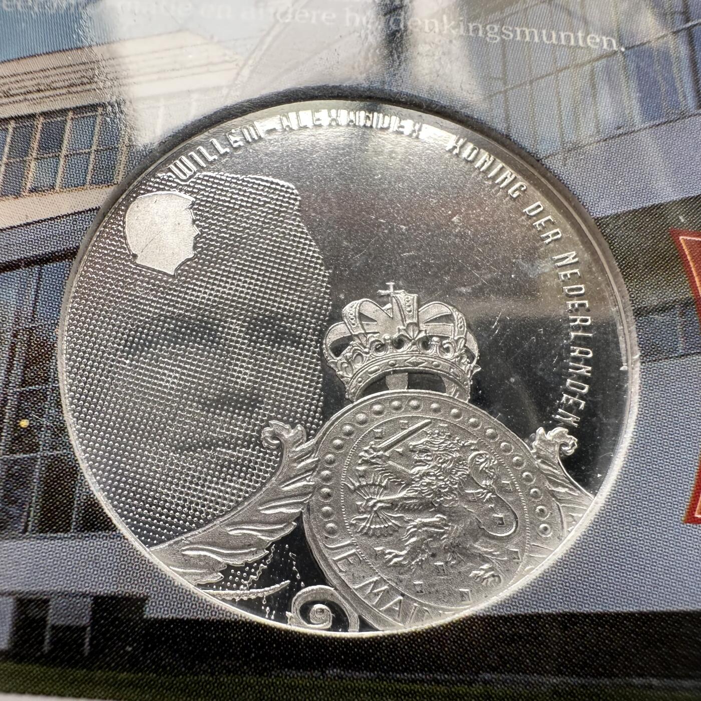 🌹外币初藏🌹🐯2026年第26场  各国纪念币专场 每周二四六晚8️⃣点 接代拍 荷兰2015年范内勒工厂5欧元镀银纪念币，直径33mm，重10.5g