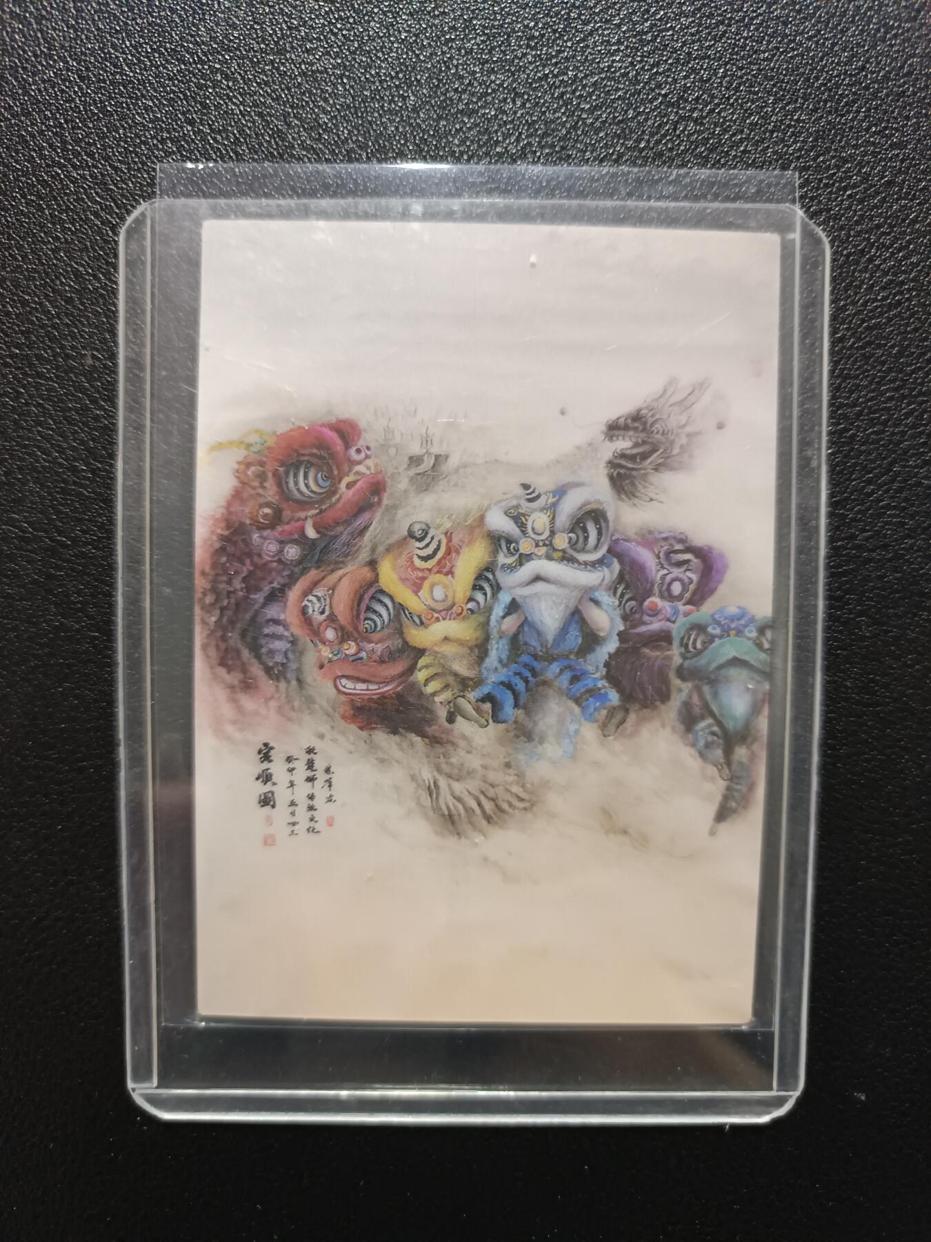 天玑星卡拍第177期《3.9周一截拍》持续收拍收评中 满赠卡需备注 【亲签卡】星宿文创 任胜烽 宏顺圆 普卡 亲签卡