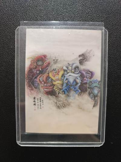 天玑星卡拍第177期《3.9周一截拍》持续收拍收评中 满赠卡需备注 - 【亲签卡】星宿文创 任胜烽 宏顺圆 普卡 亲签卡