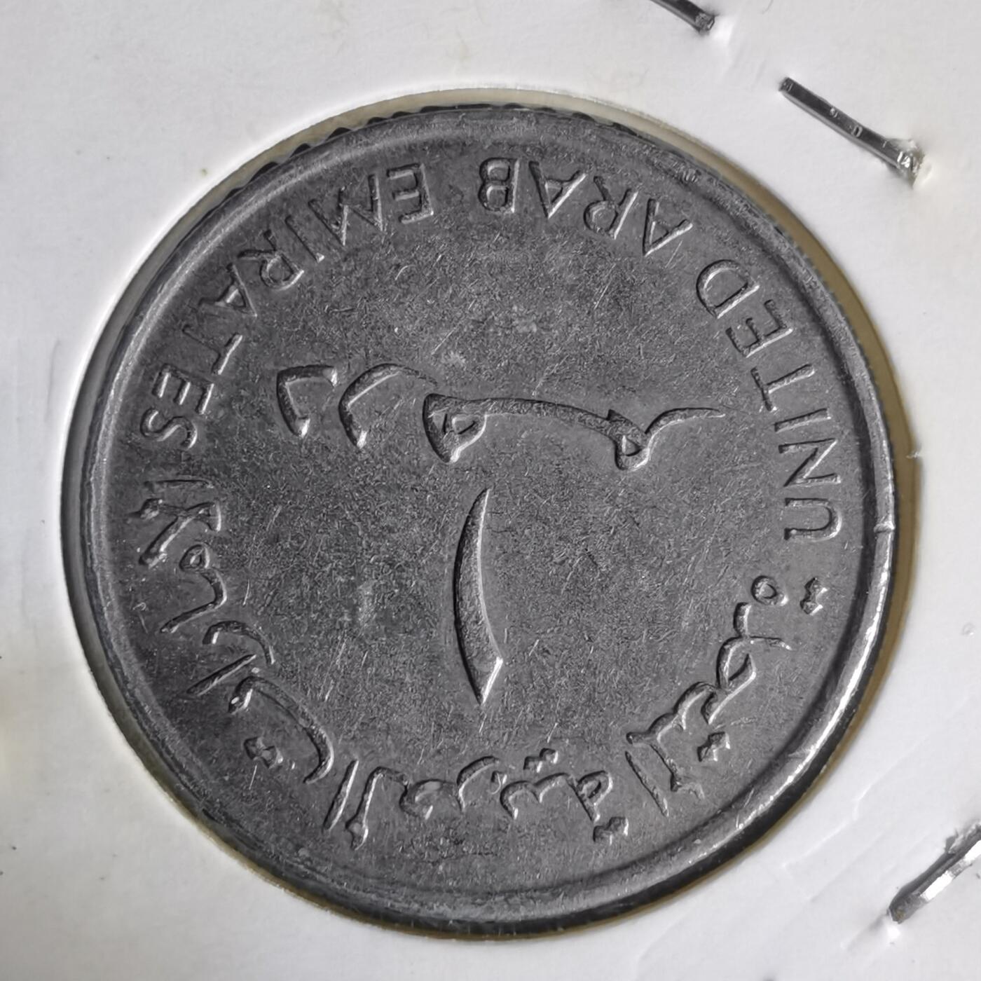 沼泽如烟--第1014场 阿联酋