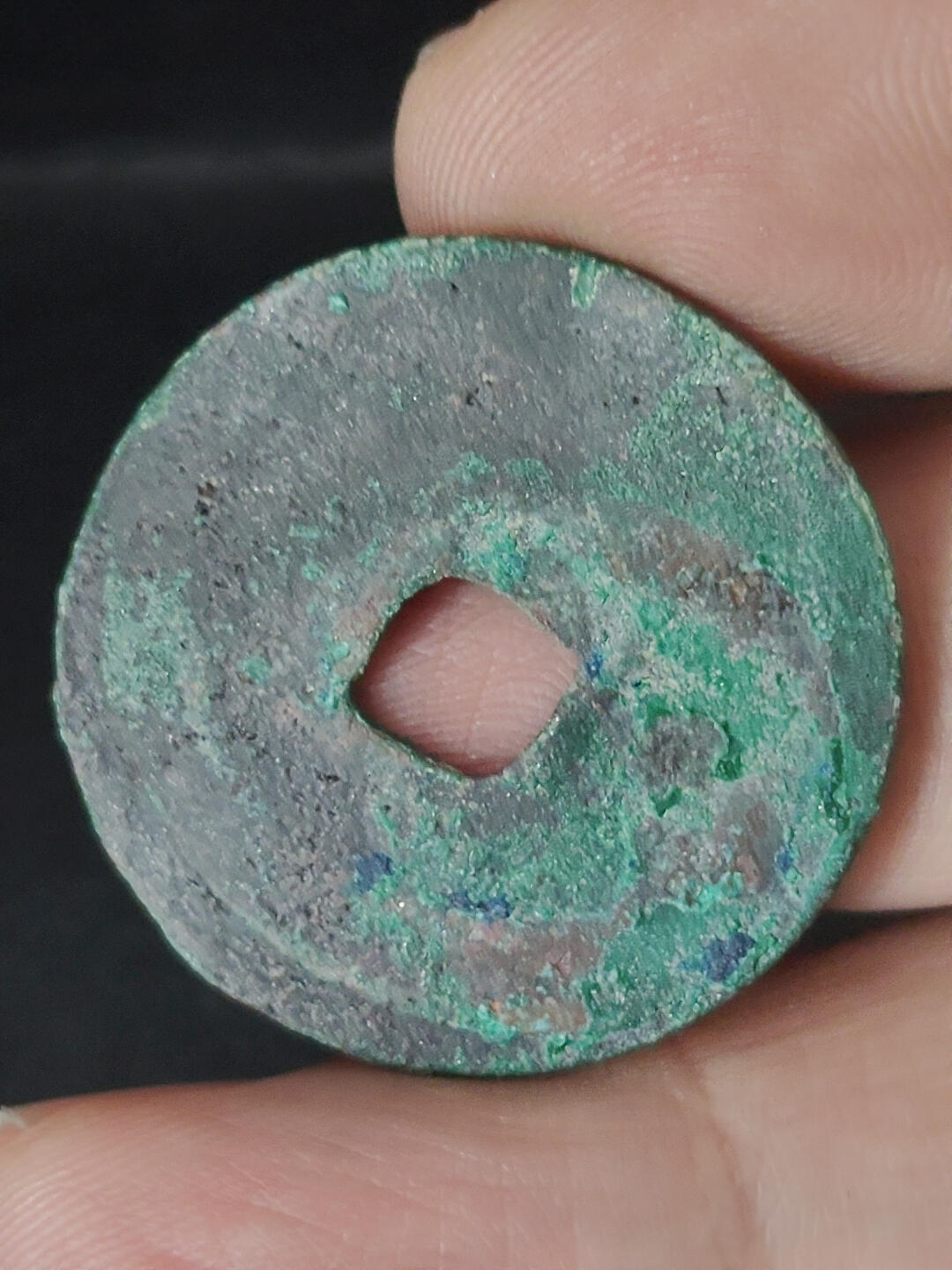 猩哥外币小铺➨【第219场】 绍圣元宝