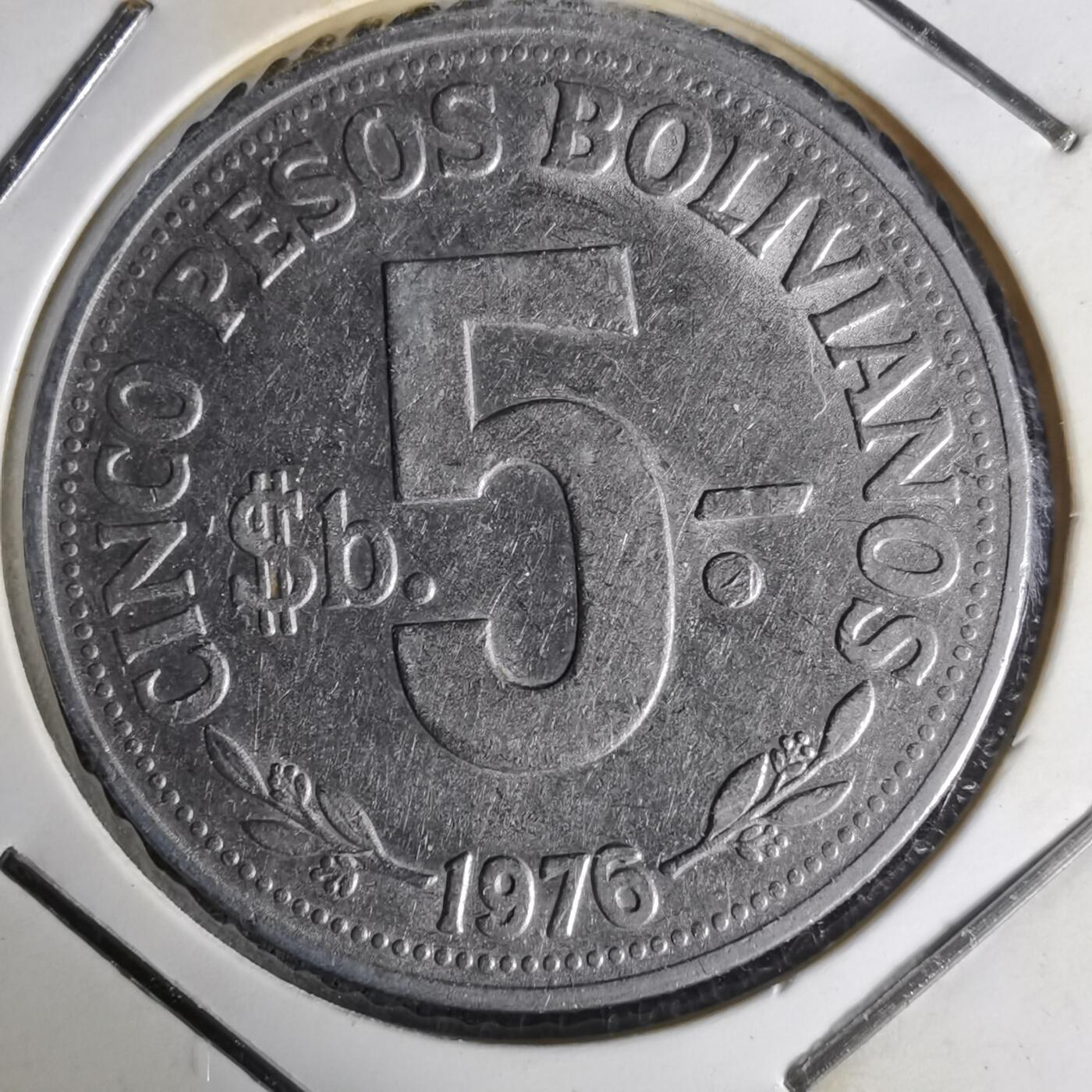 沼泽如烟--第1014场 玻利维亚1976年5比索