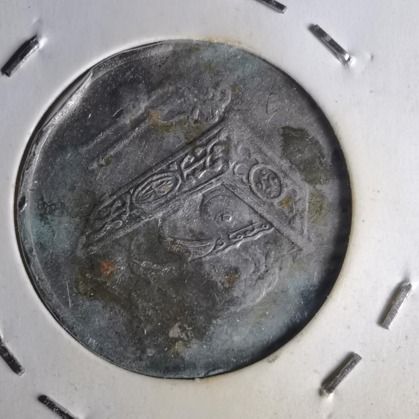 沼泽如烟--第1014场 马来西亚2001年20分