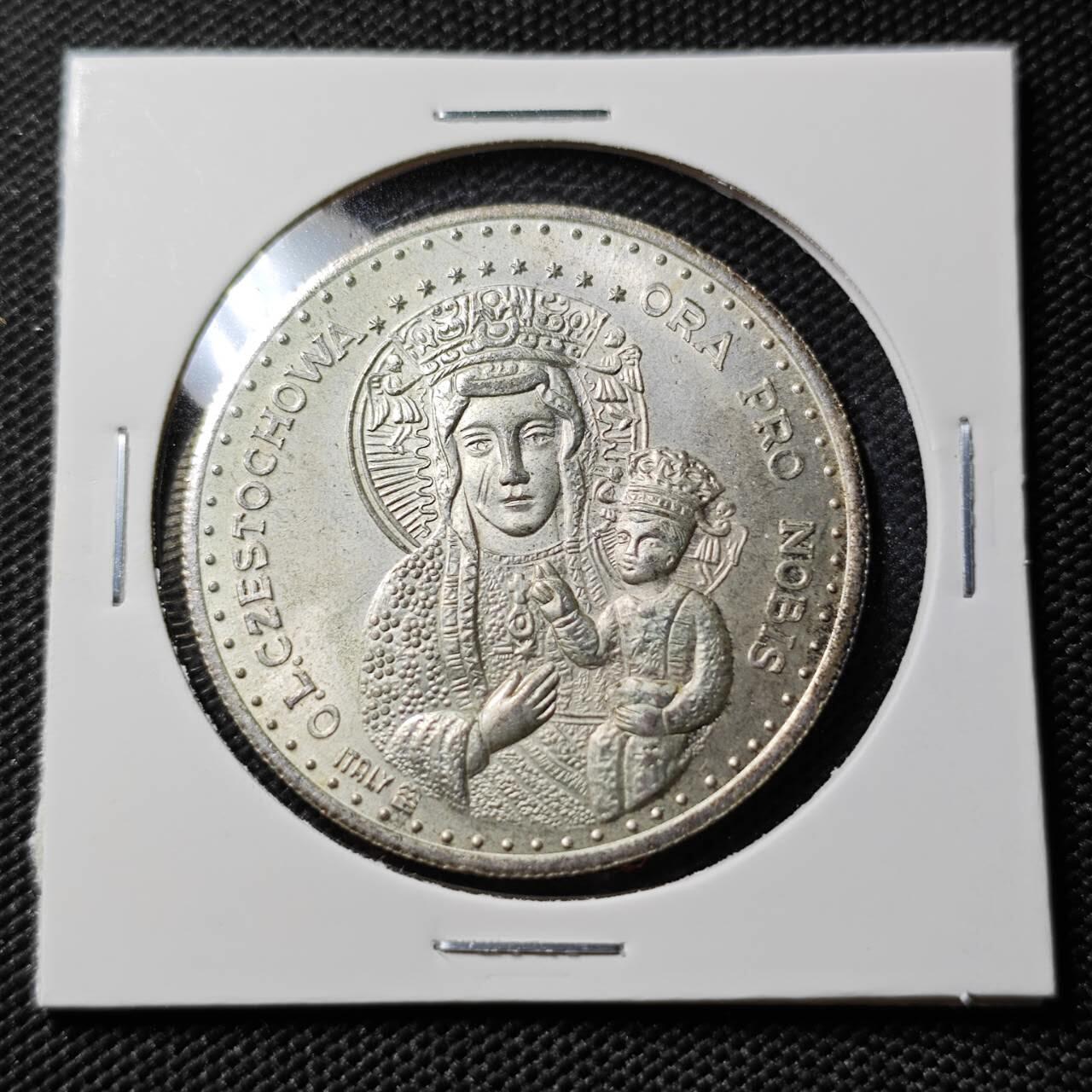 KK钱币收藏小铺   第403期 2月预留时间 周末发货 梵蒂冈教皇度银章