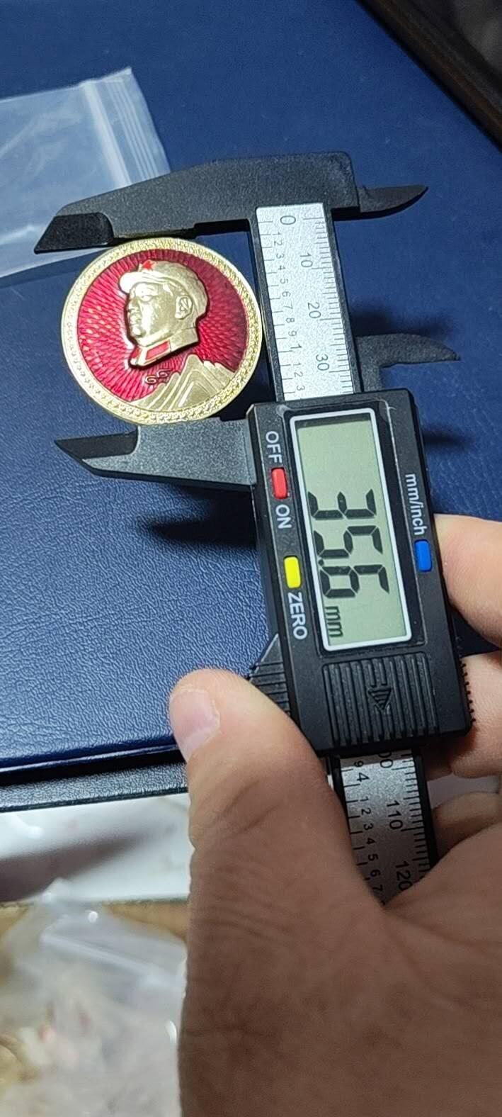 毛主席像章拍场，都是部队题材章 毛主席像章—福建军区步校，直径约35.6毫米，背面有铭文：福州军区步校