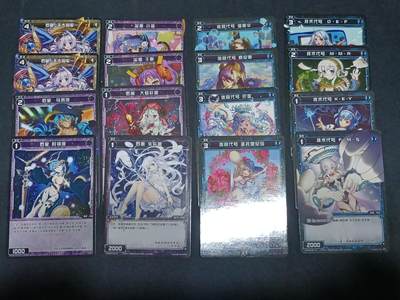 【游宝拍卖】丙午马年第8期 - WIXOSS卡牌 1组