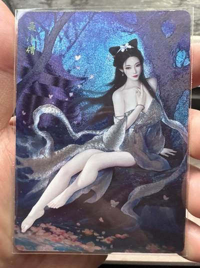 月落卡牌大清仓第6期 - 问道东方  灰与  聂小倩   限编粗闪特卡一张