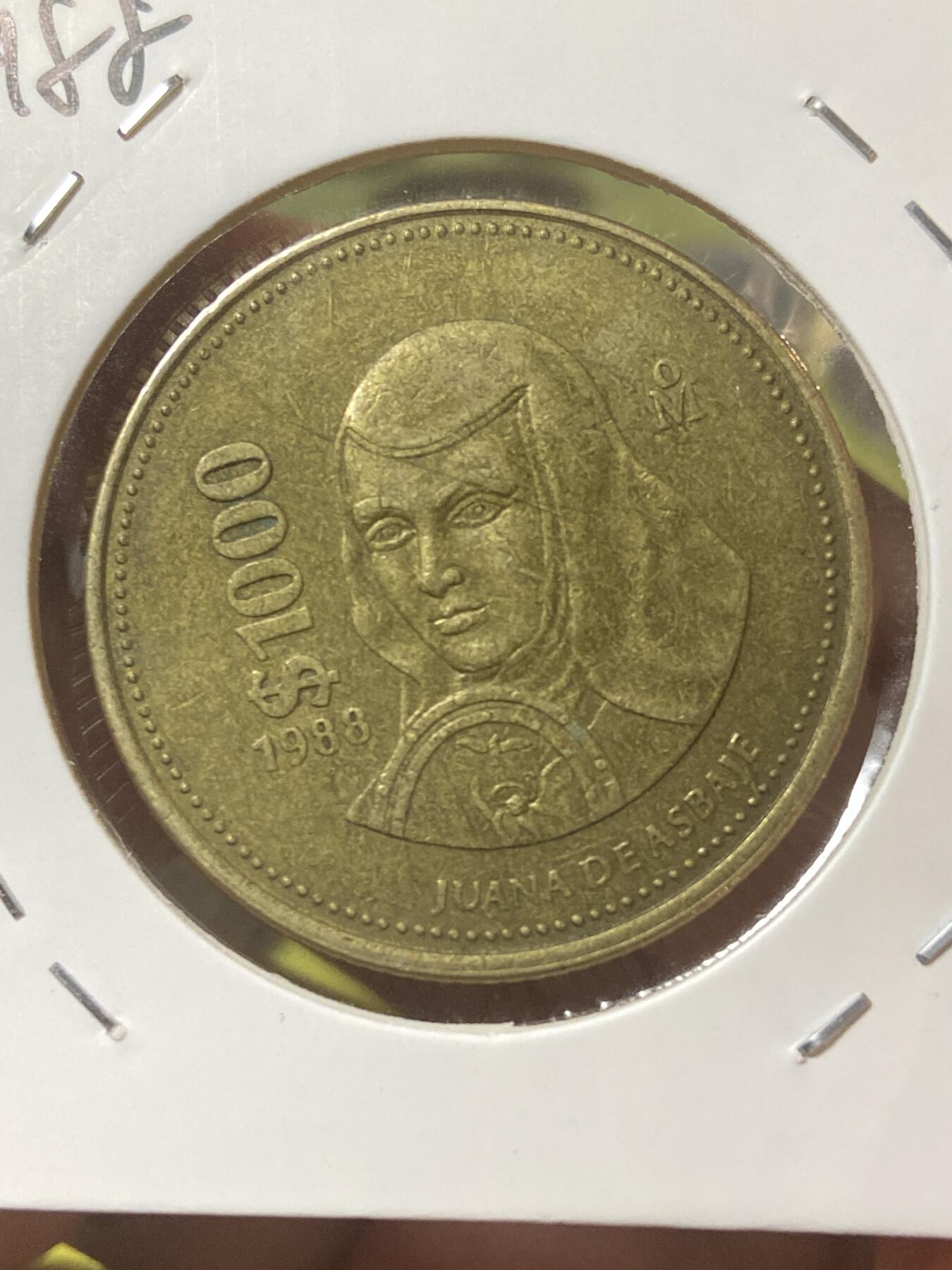 2026年第三十四场(总第二百零三场）外国精品纸夹币场(免佣金) 流通好品–墨西哥🇲🇽1988年1000比索(20世纪第四套流通硬币最大面值)