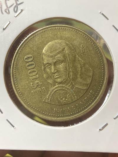 2026年第三十四场(总第二百零三场）外国精品纸夹币场(免佣金) - 流通好品–墨西哥🇲🇽1988年1000比索(20世纪第四套流通硬币最大面值)