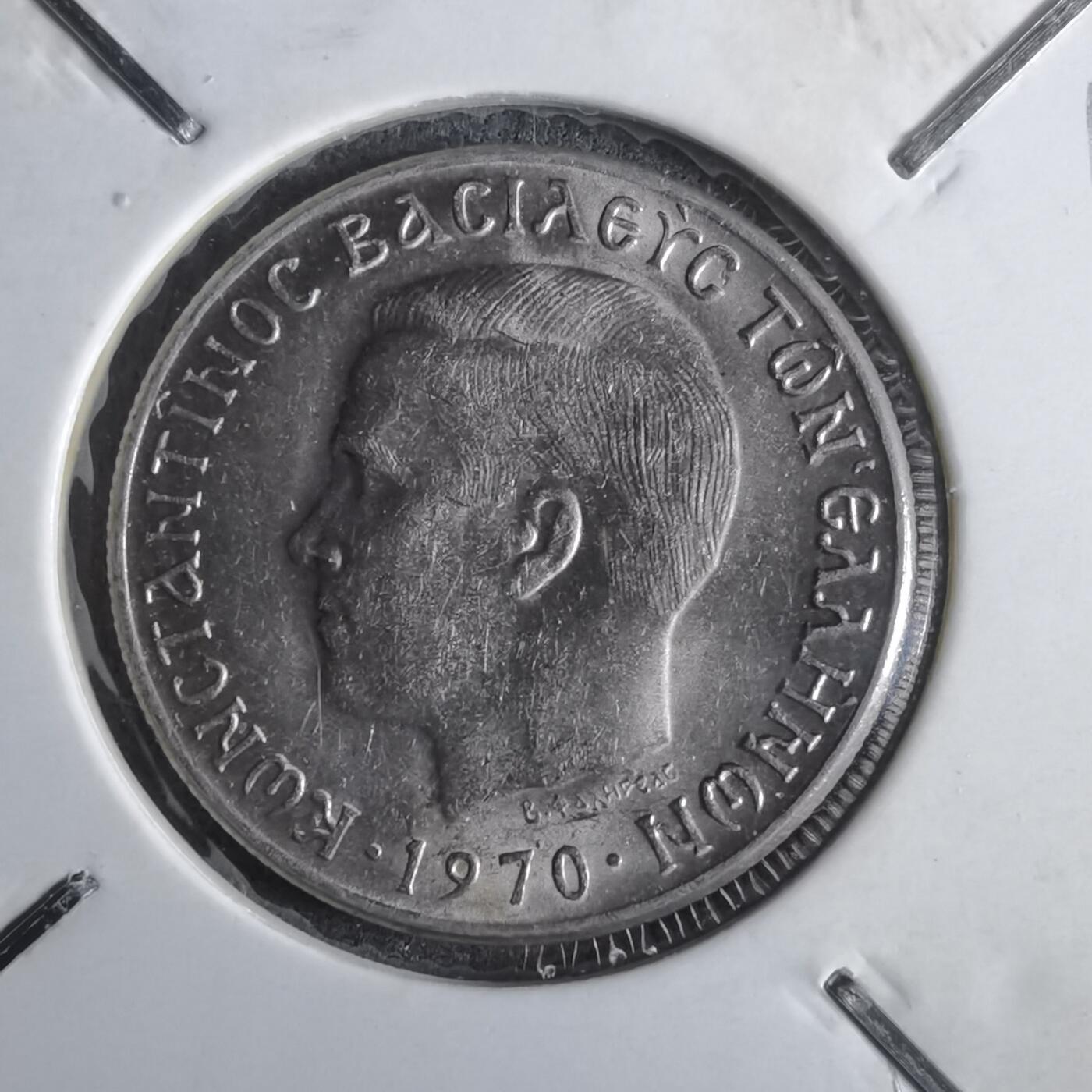 沼泽如烟--第1014场 希腊1970年1德拉克马