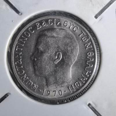 沼泽如烟--第1014场 - 希腊1970年1德拉克马