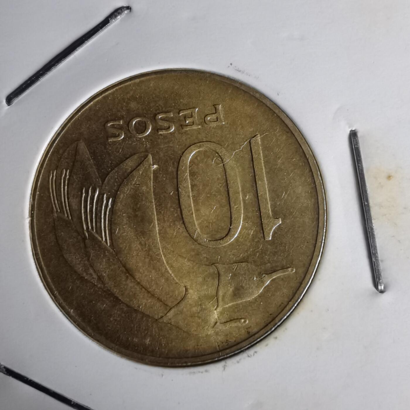 沼泽如烟--第1014场 乌拉圭1968年10比索