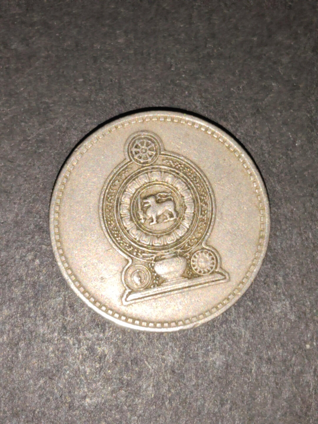 猩哥外币小铺➨【第219场】 斯里兰卡