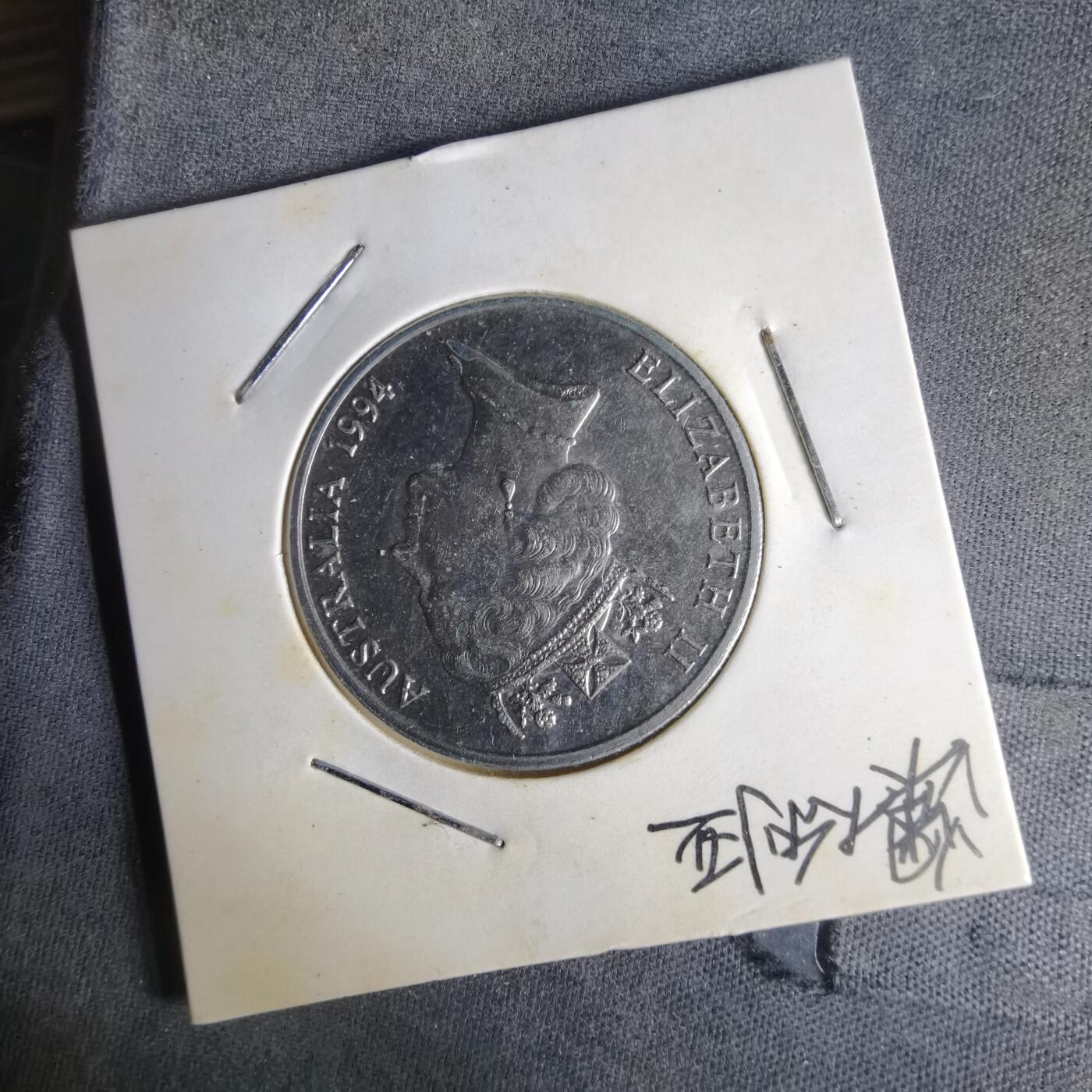 沼泽如烟--第1014场 澳大利亚1994年20分