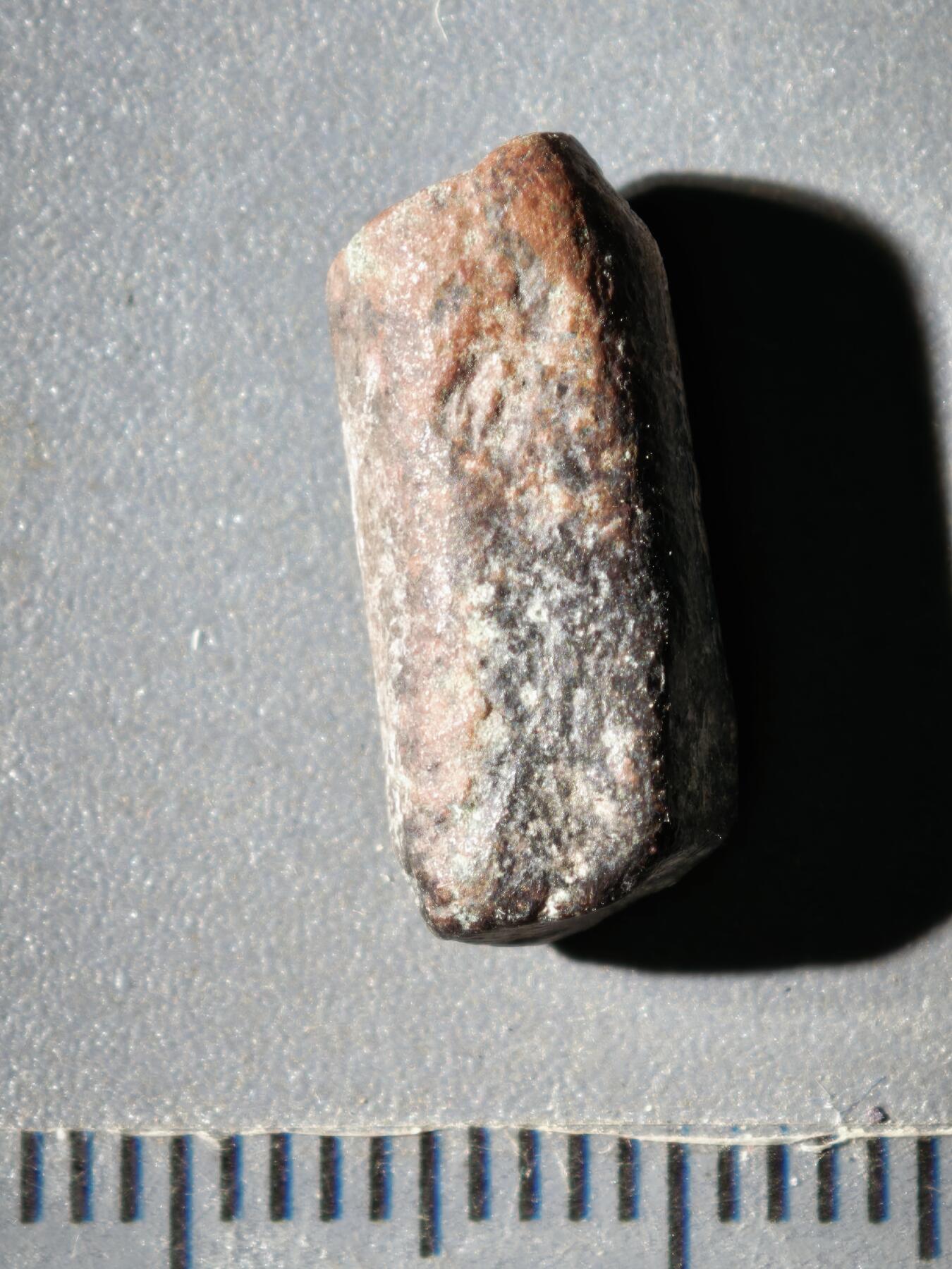 119期新疆红钱粟特钱币丝路钱币专场 A叶尔羌汗国铜币