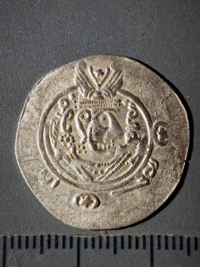 119期新疆红钱粟特钱币丝路钱币专场 - 波斯王朝银币