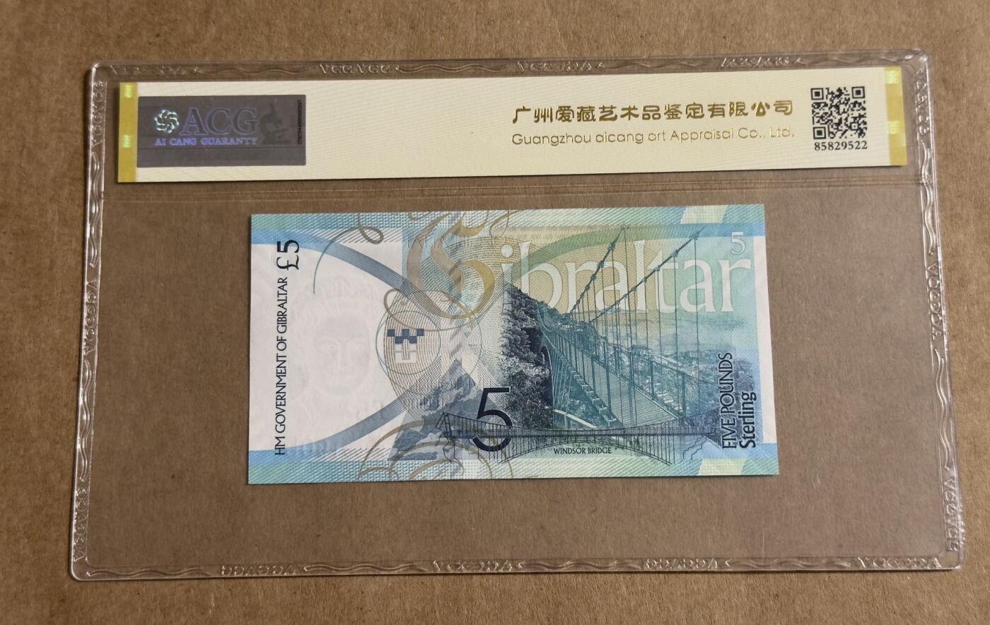 【礼羽收藏】🌏世界钱币拍卖127期