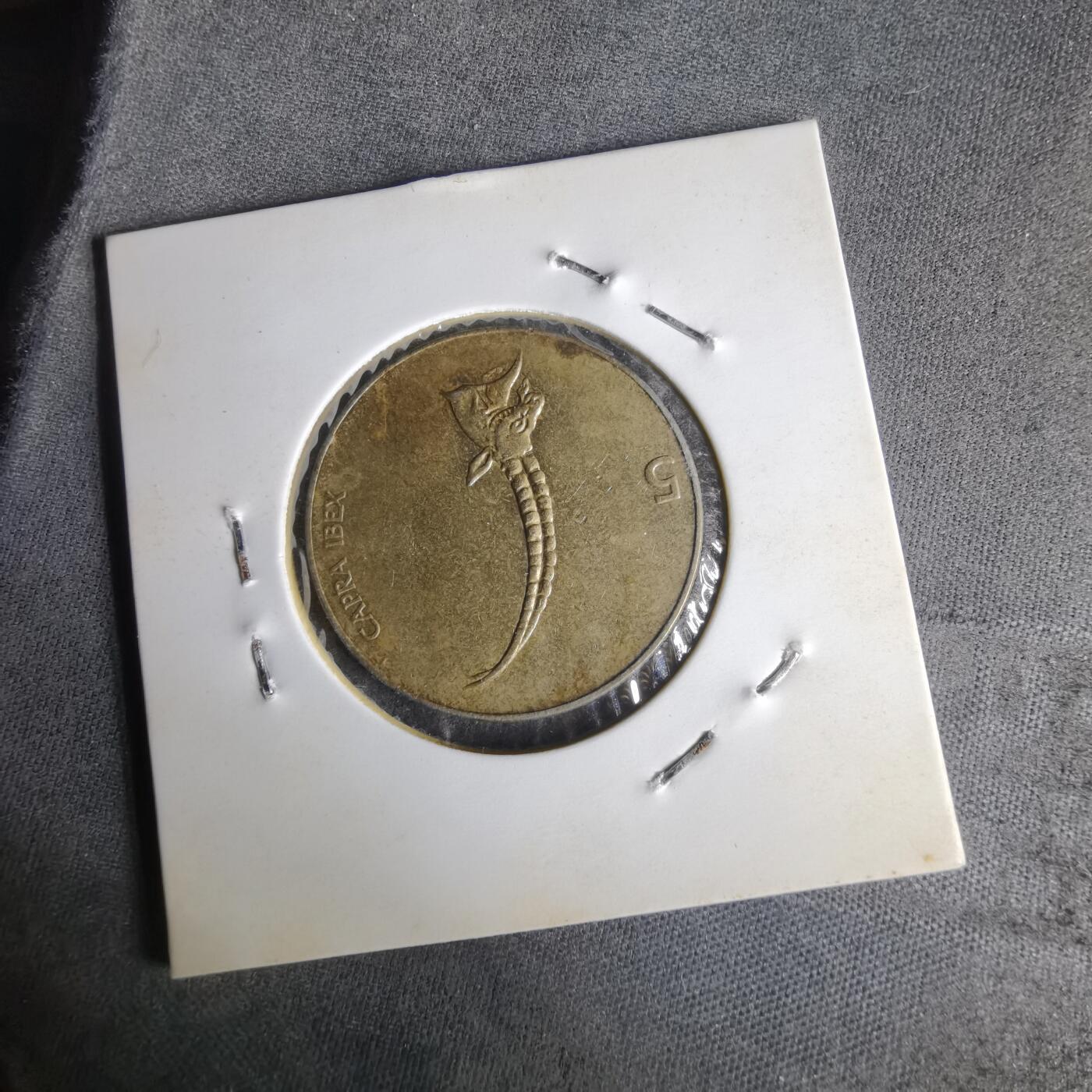 沼泽如烟--第1014场 斯洛文尼亚1993年5托拉尔