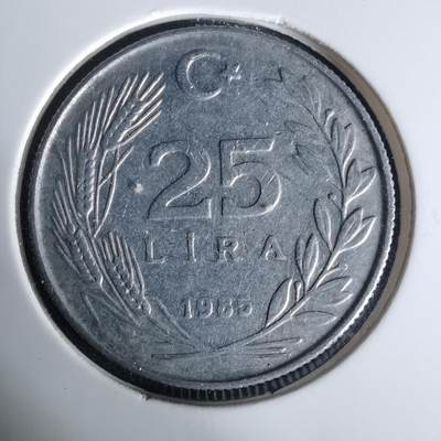 沼泽如烟--第1015场 - 土耳其1985年25里拉