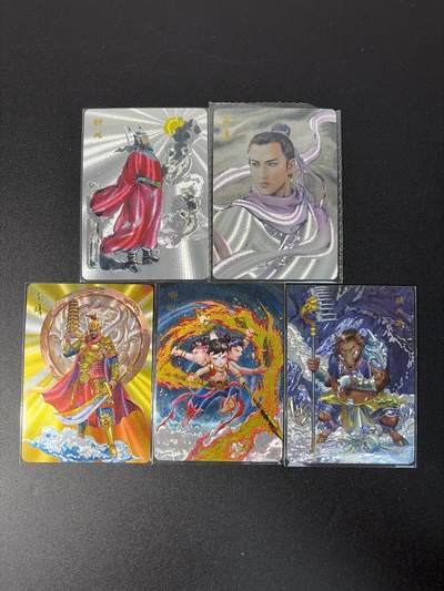 NO.26 好又多金牌大场，夯爆了的马年开门红！每周一站式配齐，方便凑单！（周6晚9点截拍，卖家免费送拍！） - 百里 港漫水浒特卡 周胜哪吒+猪八戒+李靖  夏伟义 燕青+钟馗 全套5张齐