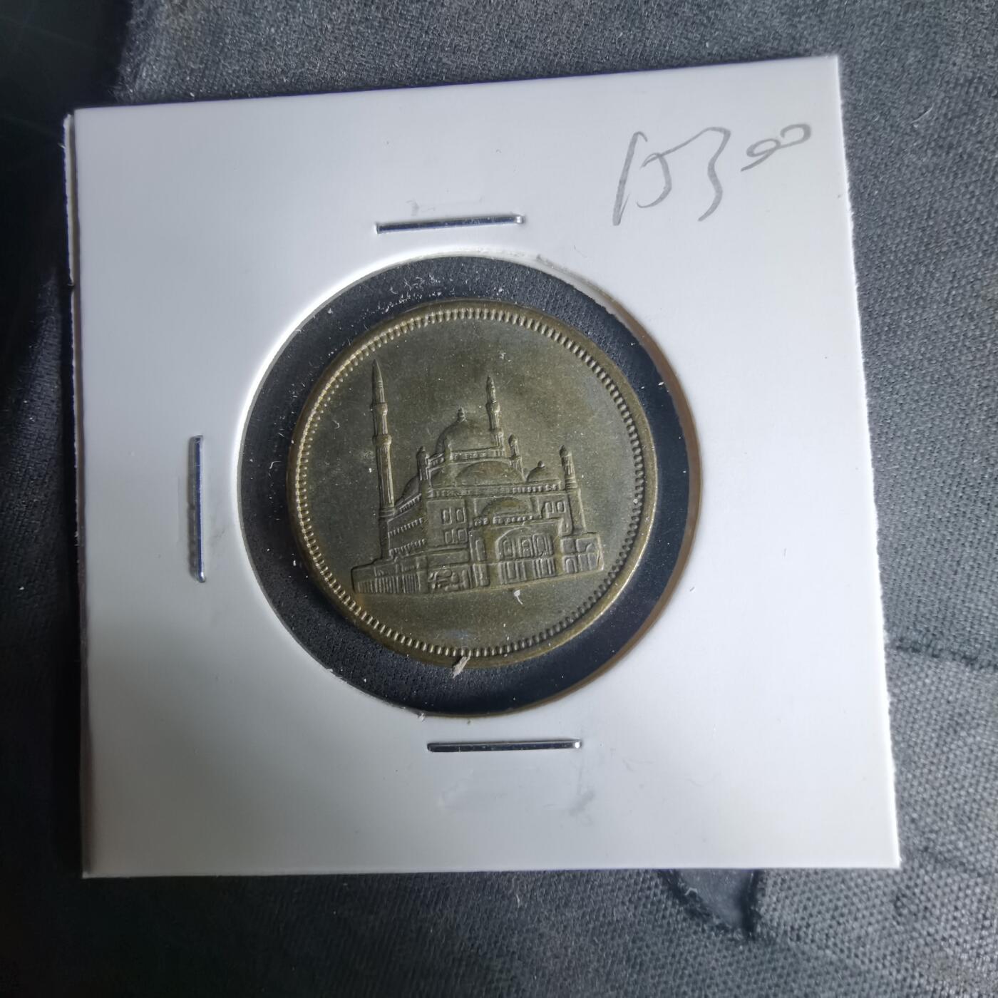 沼泽如烟--第1015场 埃及