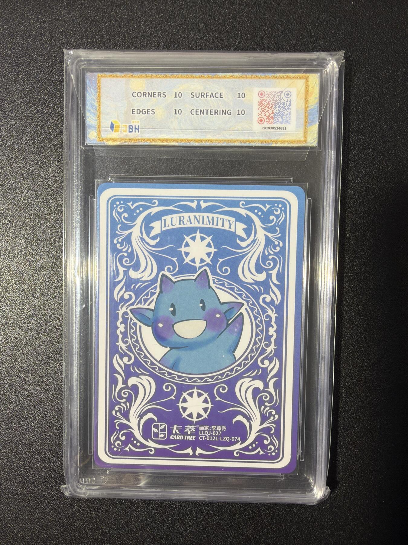 NO.26 好又多金牌大场，夯爆了的马年开门红！每周一站式配齐，方便凑单！（周6晚9点截拍，卖家免费送拍！）