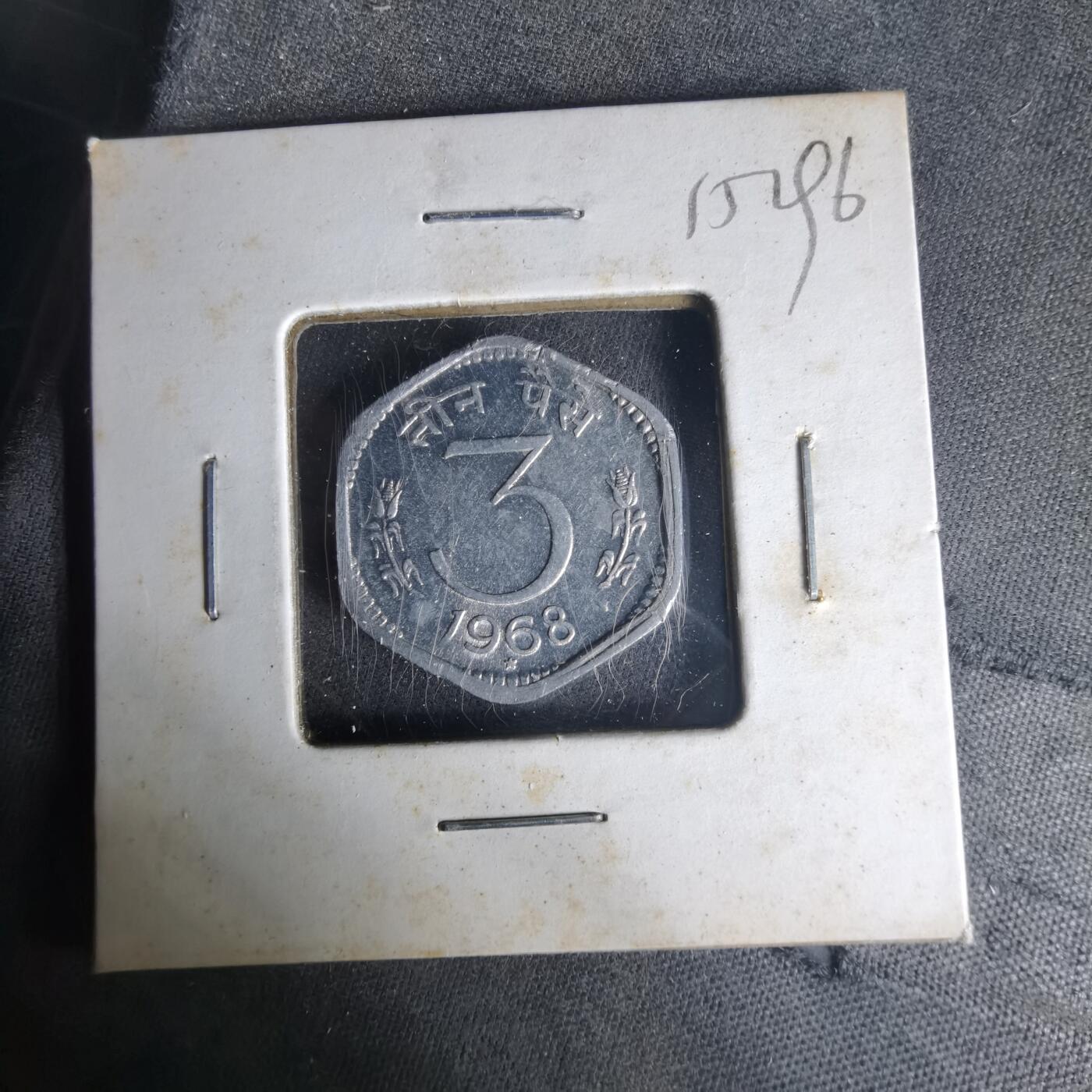 沼泽如烟--第1015场 印度1968年3派沙