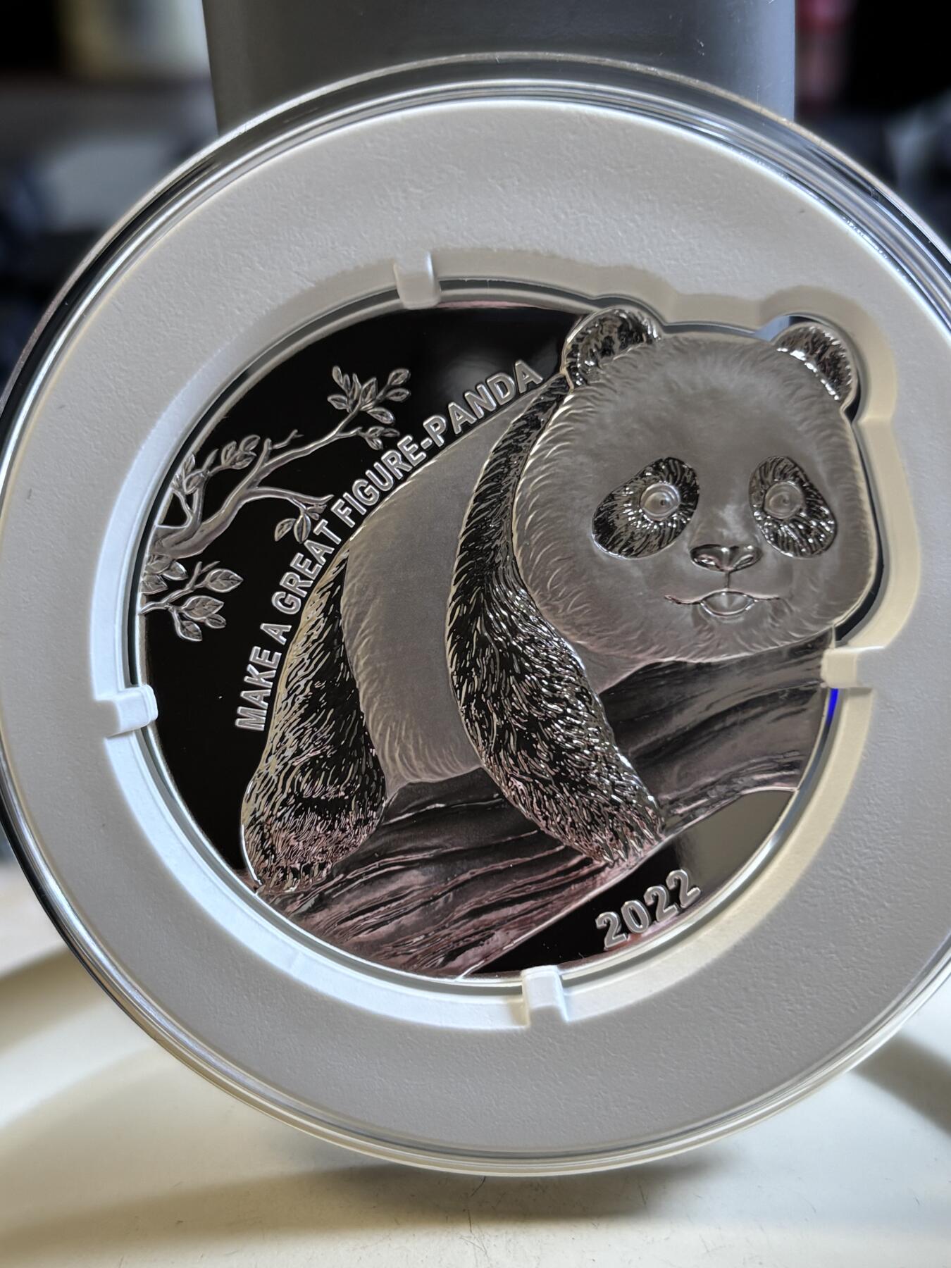 第192期拍卖 纽埃2022年崭露头角系列熊猫异形纪念银币，1盎司，发行5000枚